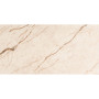 Самоклеюча вінілова плитка 600х300х1,5мм Благородний мармур, ціна за 1 шт. (СВП-101) Глянець SW-00000291
