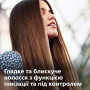 Випрямляч волосся Philips BHS378/00 (6466249)