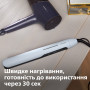 Випрямляч волосся Philips BHS520/00 (6797052)