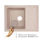 Кухонна мийка Lidz 620x435/200 MAR-07 (LIDZMAR07620435200)